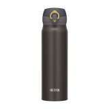 THERMOS 500 ml mobil termokrus - metallisk gr #1