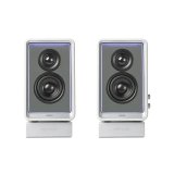 Edifier QR65 Aktive Design-Lautsprecher, RGB, 70Watt weiĂź retail #3