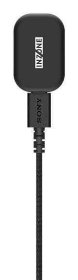 Sony INZONE mus Spil H�jre h�nd RF tr�dl�st Optisk 30000 dpi #7