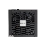 Chieftec Vita Netzteil 750W 80+Bronze retail - PC-/Server Netzteil - 12,5 min enhed til str�mforsyning 20+4 pin ATX PS/2 #4