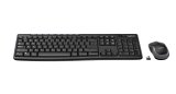 Logitech MK270 #3