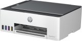 HP Smart Tank 580 All-in-One Printer, Home and home office, Print, copy, scan, Wireless; High-volume printer tank; Print from phone or tablet; Scan to PDF #13
