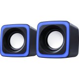 PC SPEAKERS DEFENDER SOLAR 7 2.0 6W LED USB #4