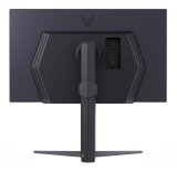 LG 27GS75Q-B computerskrm 68,6 cm (27