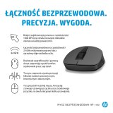 HP 150 trdls mus #7