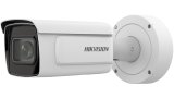 Hikvision iDS-2CD7A26G0/P-IZHSY Kugle (form) IP-sikkerhedskamera Udendrs 1920 x 1080 pixel Loft/vg #5