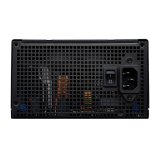 COUGAR CGRGDN-1000 enhed til str�mforsyning 1000 W 20+4 pin ATX ATX Sort #7