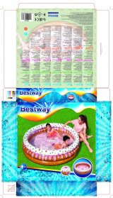 Bestway 51144 Brnepool Oppustelig pool #9