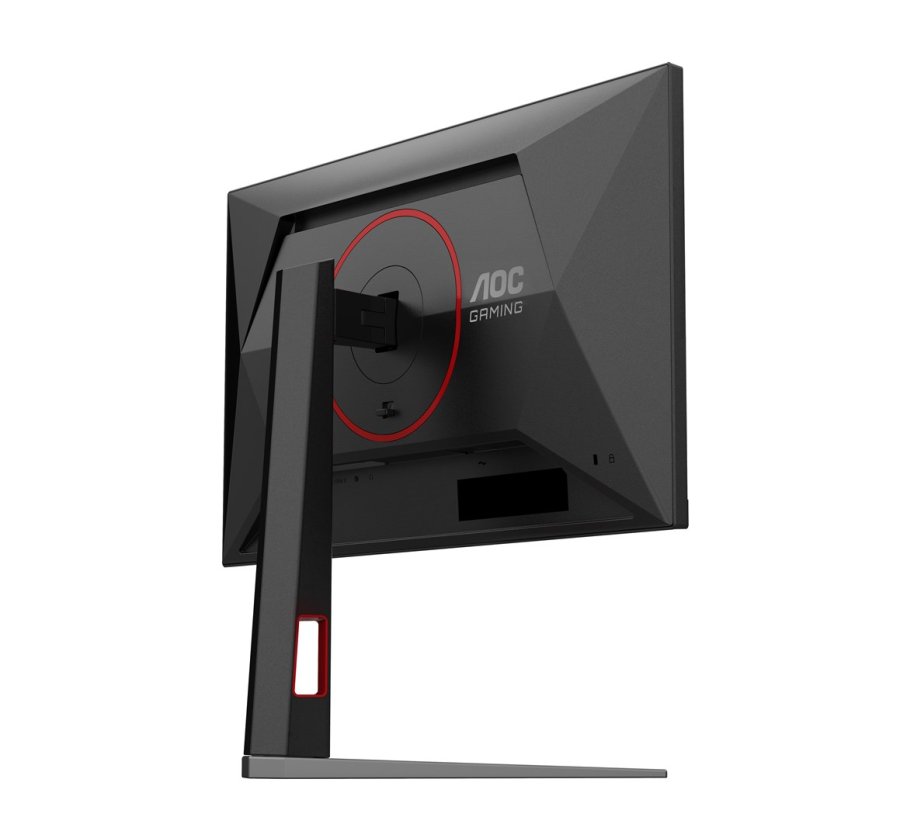AOC G4 24G4HA computerskrm 60,5 cm (23.8