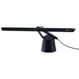 BenQ PianoLight R Monitorlys Sort 1070 lm #15