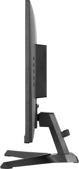 iiyama G-MASTER G2470HS-B1 computerskrm 60,5 cm (23.8
