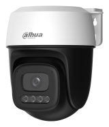 Dahua Technology P3I-PV T�rn IP-sikkerhedskamera Indend�rs & udend�rs 2304 x 1296 pixel Loft/v�g/skrivebord #6