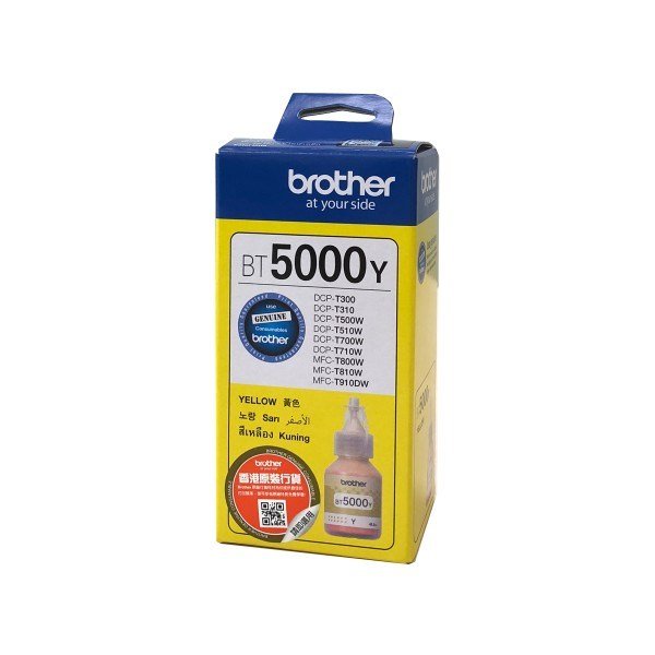 Brother BT5000Y blkpatron Original Ekstra (Super) hjt udbytte Gul #1
