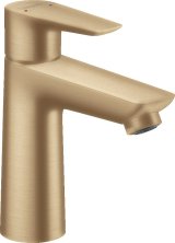 Hansgrohe 71710140 Ikke kategoriseret #1