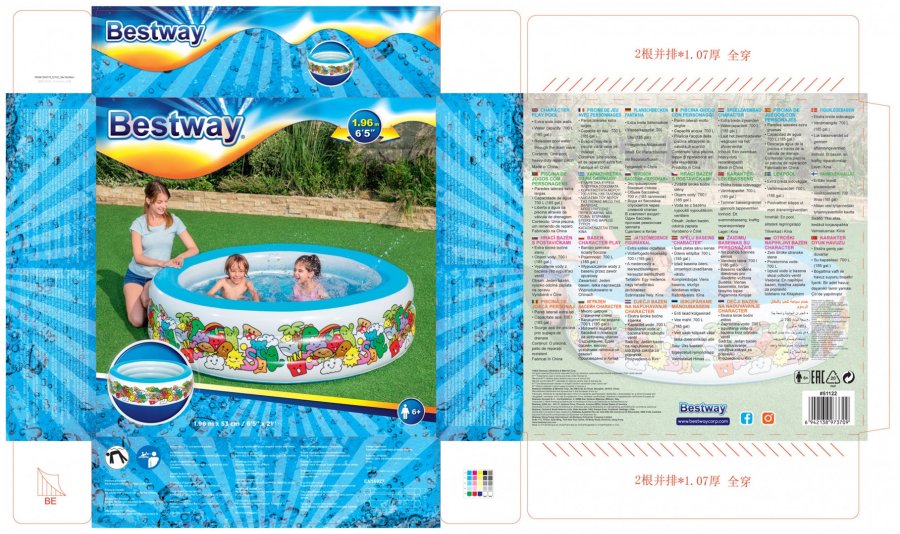 Bestway 51122 Brnepool Oppustelig pool #4
