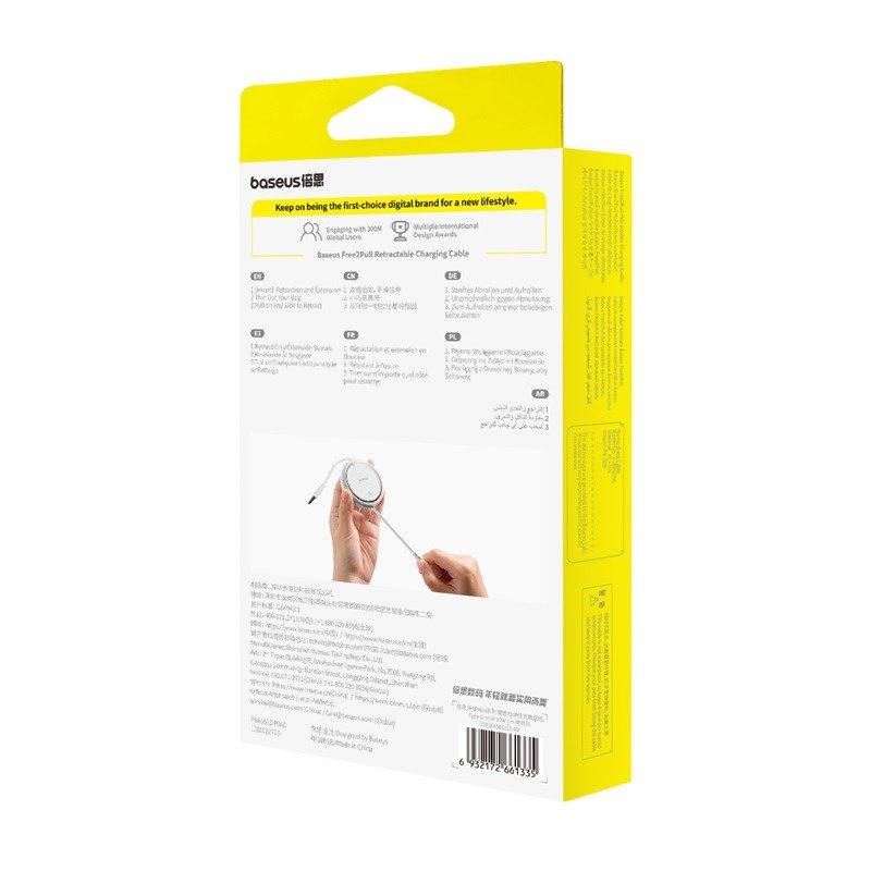 Baseus Free2Pull Udvideligt USB C til iP Ligtning hurtigopladningskabel 1 m 20 W Hvid #8