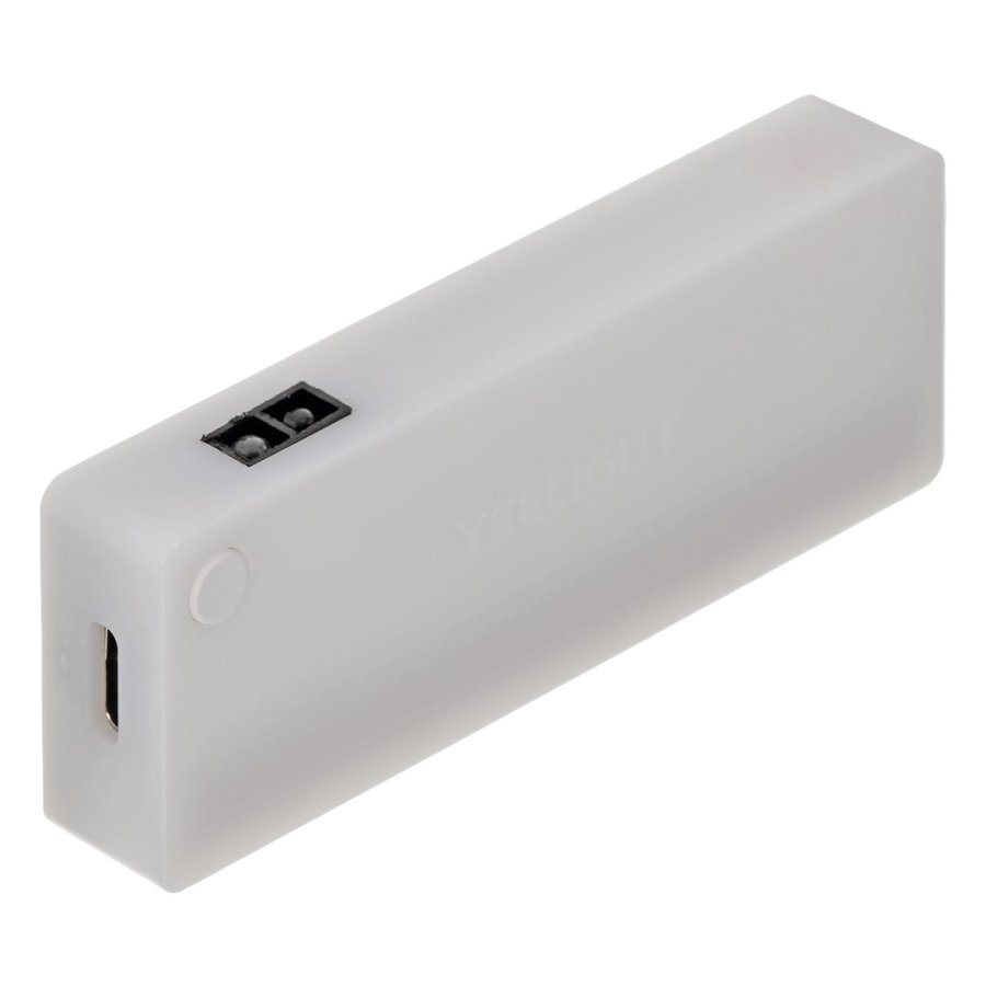 Yeelight YLCTD001-4 stk. sensor skuffelys LED skuffelys med bevgelsessensor (4 stk.) #3