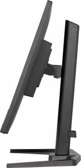 iiyama G-MASTER GB2770HSU-B6 computerskrm 68,6 cm (27