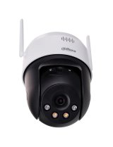 DAHUA IP CAMERA SD2A500HB-GN-AW-PV-0400-S2 #13
