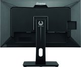 iiyama G-MASTER GB3271QSU-B1 computerskrm 80 cm (31.5