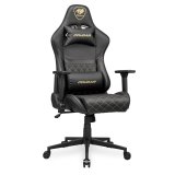 COUGAR CGR-AO2-GLB Universal gamingstol Polstret s�de Sort, Guld #2