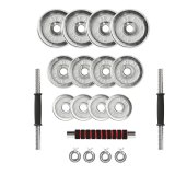 Farvede vgtstnger med vgtstangsfunktion i etui HMS SKC20 2 x 10 kg #41