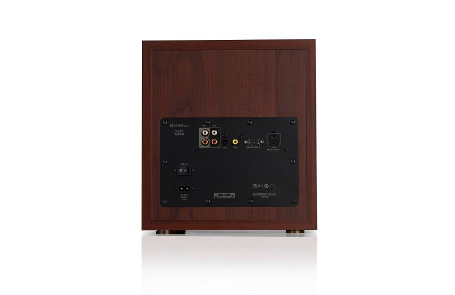 Edifier S350DB h�jttalers�t 150 W Universel Sort, Tr� 2.1 kanaler 80 W Bluetooth #5