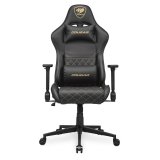 COUGAR CGR-AO2-GLB Universal gamingstol Polstret s�de Sort, Guld #1