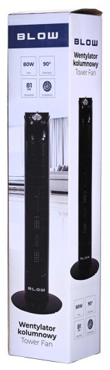 Sjleblser 80W SORT #19