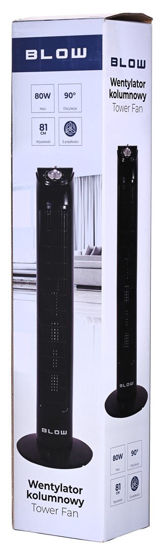 Sjleblser 80W SORT #19