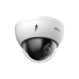 Dahua Technology WizSense SD22404DB-GNY Kuppel IP-sikkerhedskamera Udend�rs 2560 x 1440 pixel Loft/v�g/p�l #3