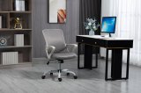 Activejet Kontorstol YK507 gr #18