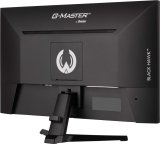 iiyama G-MASTER G2745QSU-B2 computerskrm 68,6 cm (27