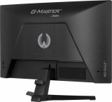 iiyama G-MASTER G2471HS-B1 computerskrm 60,5 cm (23.8