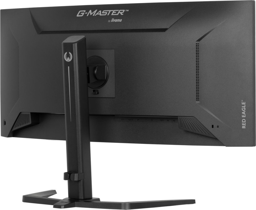 iiyama G-MASTER GCB3484WQSU-B2 34IN PRO-GAMING 0.4MS VA LCD 3440X144 computersk�rm 86,4 cm (34