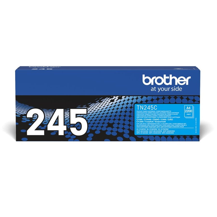 Cyan Laser Toner (TN245C) #1