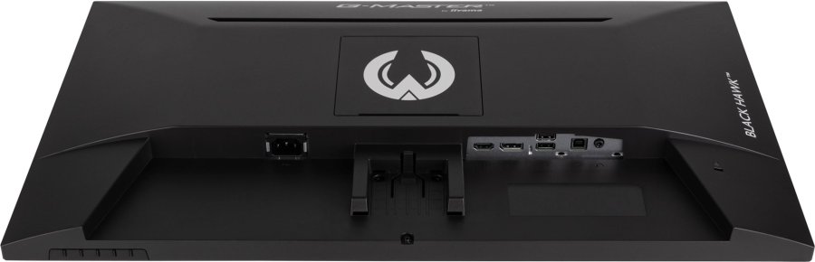 iiyama G-MASTER G2745QSU-B2 computerskrm 68,6 cm (27