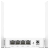 Cudy WR1200E trdls router Hurtigt ethernet Dual-band (2,4 GHz / 5 GHz) Hvid #5