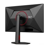 AOC G4 Q27G4SRU computerskrm 68,6 cm (27