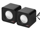 Audiocore AC870 B 2-vejs 3 W Sort, Gr Ledningsfrt #1