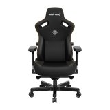 Anda Seat Kaiser 3 XL Polstret sde Polstret rygln #1