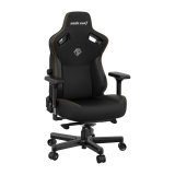 Anda Seat Kaiser 3 XL Polstret sde Polstret rygln #2