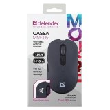 MOUSE DEFENDER GASSA MM-105 RF SILENT BLACK #5