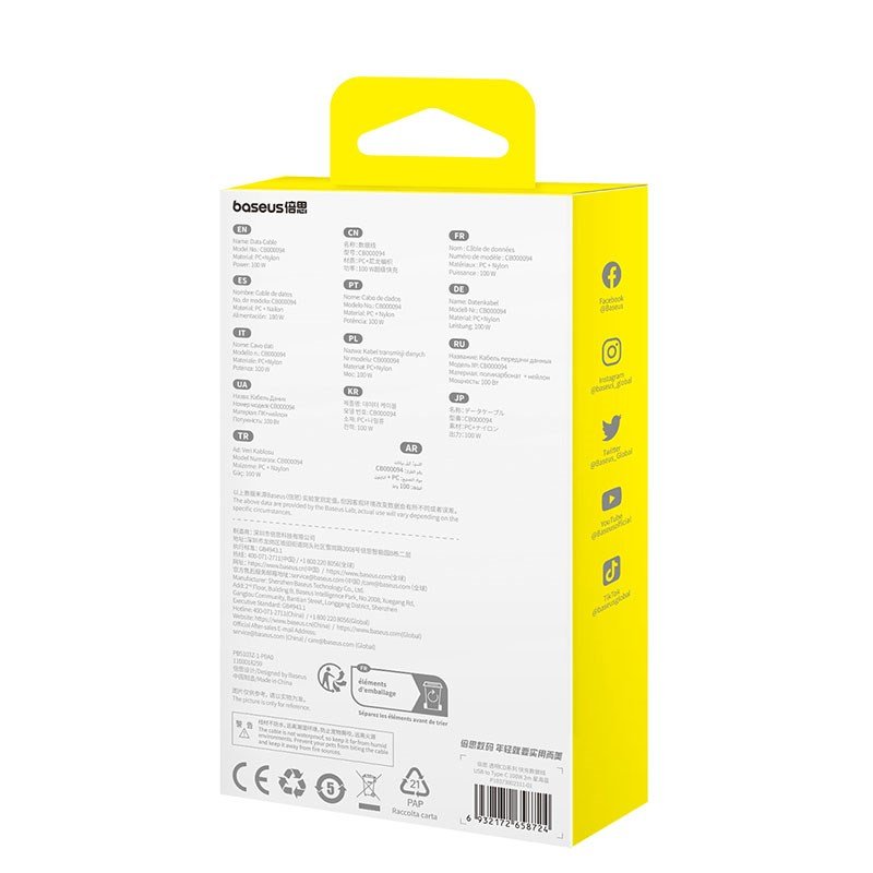 Baseus Gem USB A til USB C hurtigopladningskabel 2 m 100 W Bl #6