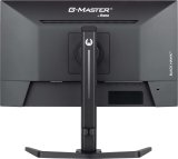 iiyama G-MASTER GB2445HSU-B2 LED display 60,5 cm (23.8
