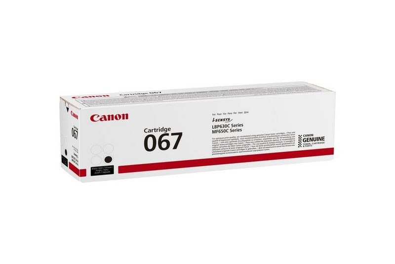 Black Laser Toner (067) #3