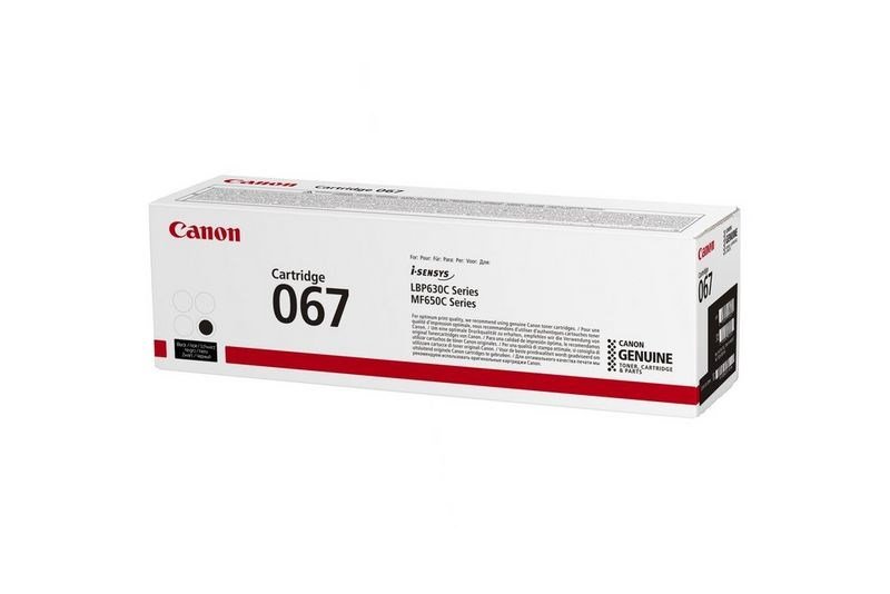 Black Laser Toner (067) #4