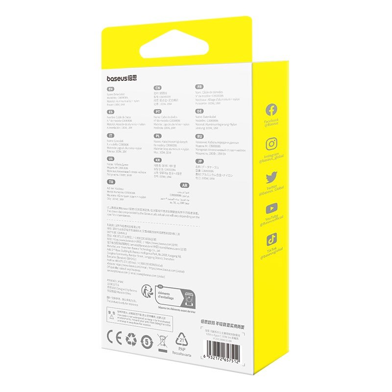 Baseus Flash 2 USB A til USB C hurtigopladningskabel 1 m 100 W Sort #8
