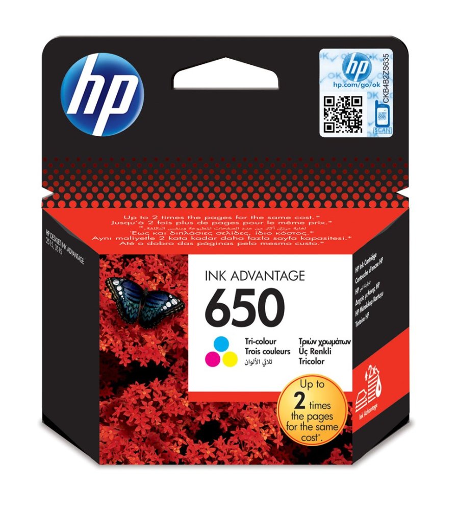 HP 650 gte bl, lilla, gul 1 stk. #1