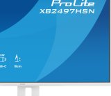 iiyama ProLite XB2497HSN-W1 computersk�rm 60,5 cm (23.8